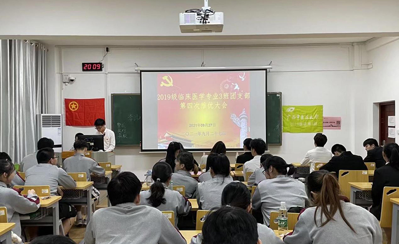 瑞康临床医学院圆满完成2021-2022学年推优工作