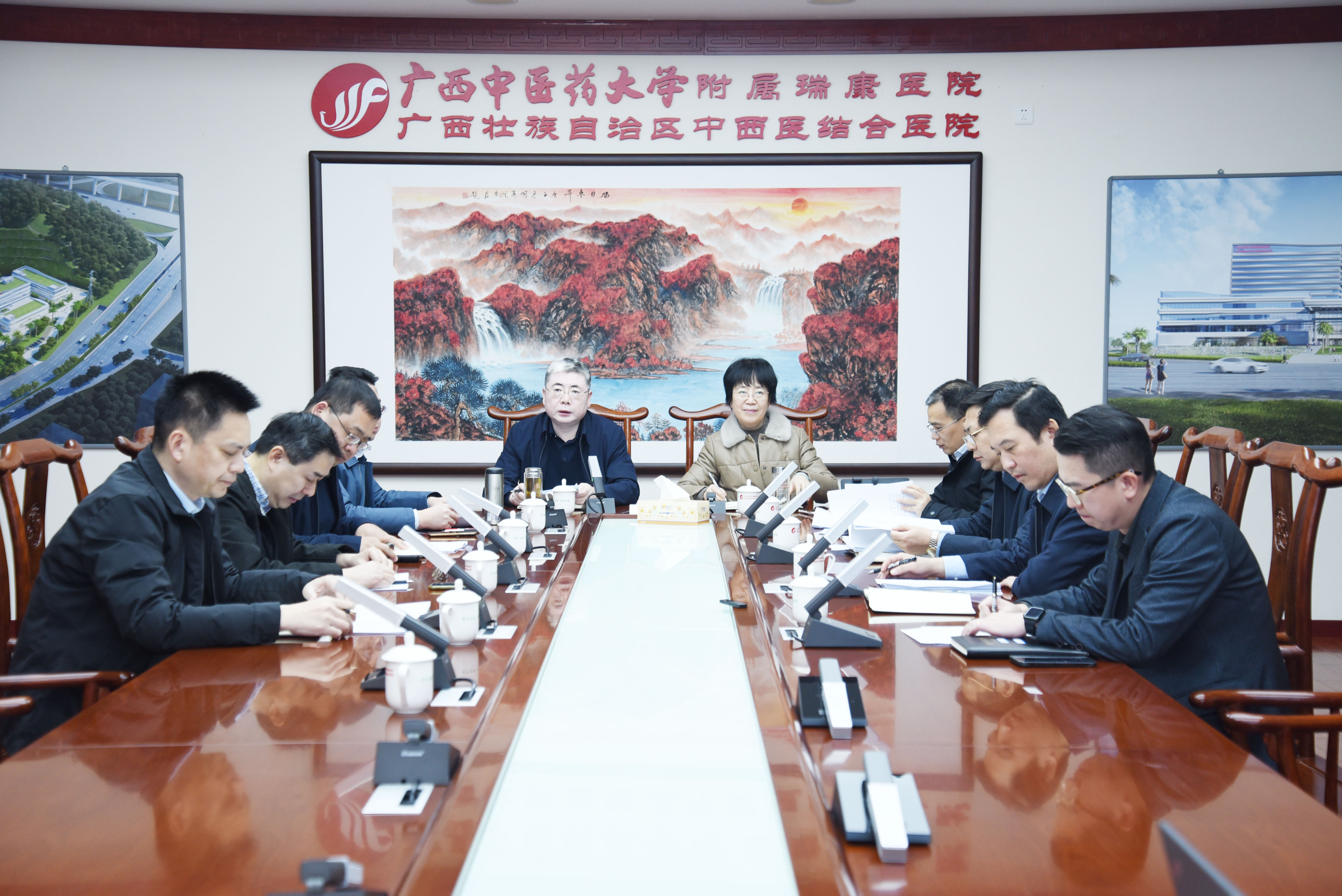 以学习开局 以实干开路——我院党委召开专题学习会传达学习自治区党委、政府坚持“解放思想、创新求变，向海图强、开放发展”推动经济高质量发展大会精神