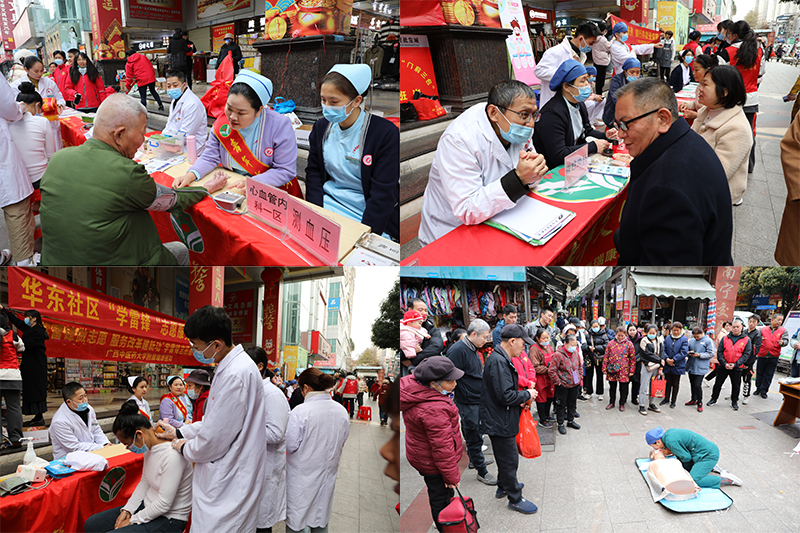 2活动现场.jpg
