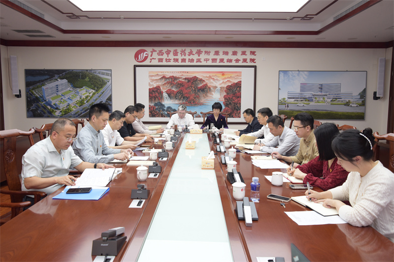 我院党委召开深入贯彻中央八项规定精神学习教育动员部署会