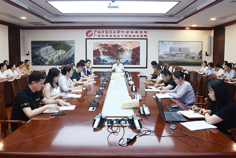 我院召开纪委委员（扩大）会暨纪检干部学习培训会