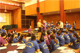 我院举办国际新BOBATH概念推广培训班