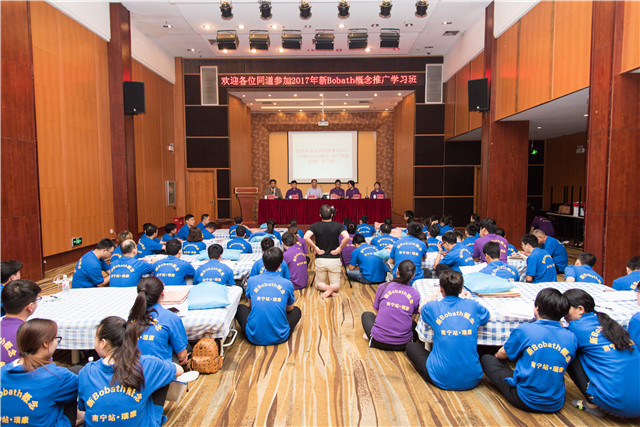 瑞康医院成功举办2017年国际新Bobath技术推广培训班