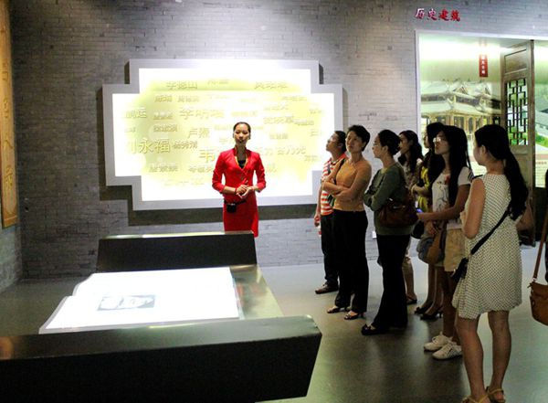 美哉壮哉我大广西——记我院机关二支部组织活动“学发展、树新风、迎接十八大”