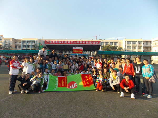 瑞康校运会志愿者服务队：“功勋章有你的一半”