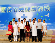 我院积极参与广西“服务百姓健康行动”大型义诊活动