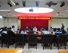 南宁市社保局检查我院2013年医保工作