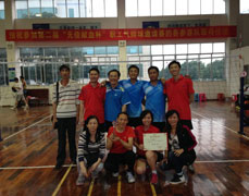 我院气排球队勇夺“无偿献血杯”职工气排球邀请赛第四名