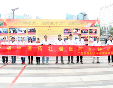 行动起来，向零艾滋迈进！——我院积极参与自治区防艾办防艾宣传活动