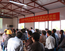 急救及防艾知识现场传授 农民工兄弟盛赞“很实用”