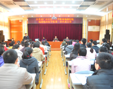 我院顺利召开共青团广西中医药大学附属瑞康医院、瑞康临床医学院第一次代表大会