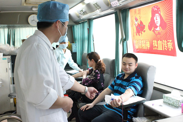 空港院区无偿献血做表率