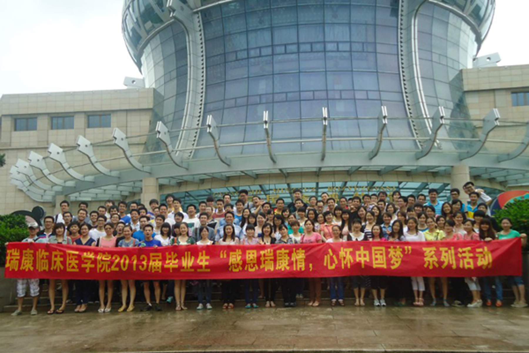 扬尊师重道精神，传优秀民族文化