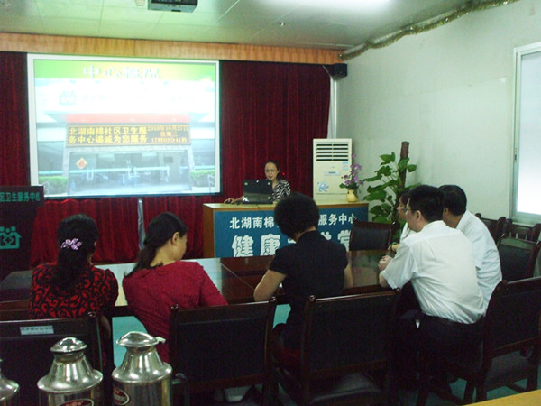 广西中医药大学党委副书记、纪委书记杨连招莅临我院北湖南棉社区卫生服务中心调研