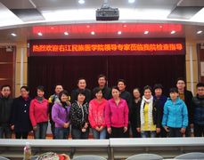 右江民族医学院体育部到我院进行实习中期检查