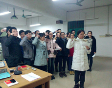 中共广西中医药大学瑞康临床医学院教务学生党总支第三支部专题组织生活会