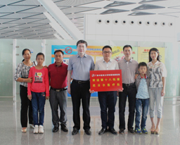 瑞康医院第18批援非赴尼日尔医疗队启程