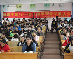 我院走进广西财经学院、沙井中学举办急救知识讲座