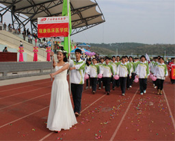 第36届校田径运动会上瑞康学子尽展青春风采