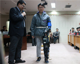 第四届国际中西医结合康复论坛引业界瞩目国内外专家云集 共享康复医学盛会