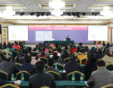 北大医学部医院管理EMBA第九十八期高级研修班（第三单元）在邕开讲