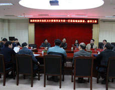 自治区卫生和计划生育委员会领导专家一行莅临我院检查