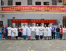 “特别的关爱给特别的你”——我院专家义诊团为困难职工开展健康义诊活动