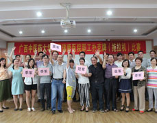 瑞康新届拖拉机比赛冠军诞生