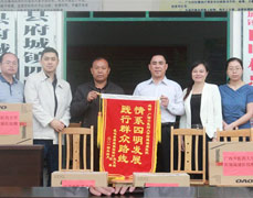 瑞康医院专家义诊团走进武鸣县府城镇