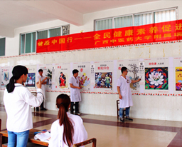 关爱“流动花朵”的健康——瑞康视光中心专家团走进星星学校