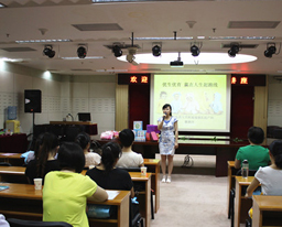 “优生优育父母职责，宝宝健康家庭幸福”——我院产科举办母亲节讲座