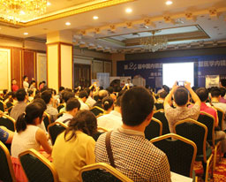 消化科、内镜消毒灭菌分论坛——“主办论坛会议，打造交流平台”