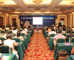 肝胆腺体外科分论坛——共议学科热点难点，推动内镜技术发展