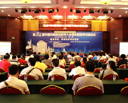 骨脊柱外科分论坛——“营养丰富”的学术饕餮盛宴