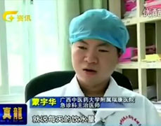 【新闻在线】高温天气来袭 你准备好了吗