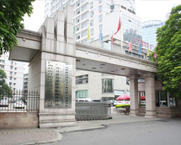 广西壮族自治区卫生和计划生育委员会正式挂牌运行