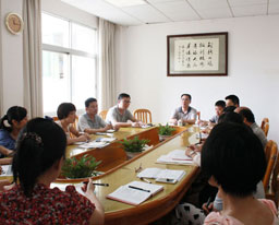 机关一支部组织学习习近平总书记系列重要讲话精神