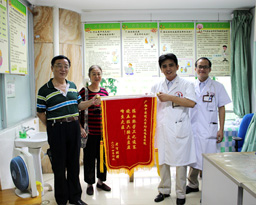 【病患来稿】我们身边的一位好医生