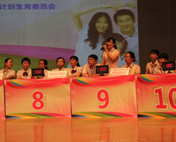 我院荣获“关爱妇幼健康、成就幸福家庭”全区妇幼健康服务技能竞赛优秀组织奖