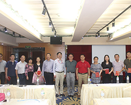 我院成为广西中西医结合学会血液净化专业委员会主任委员单位