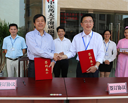 我院与河池市第一人民医院结为技术合作单位