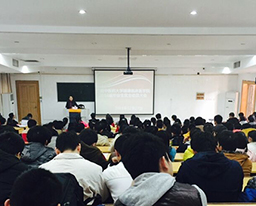 瑞康临床医学院2016届毕业生就业动员大会顺利召开