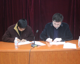 我院与南宁铁路公安局签约建立民警医疗绿色通道