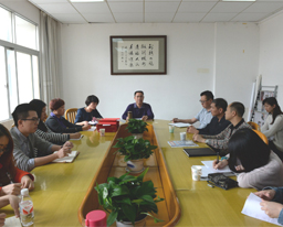 我院召开“中国梦•我的梦”征文比赛表彰大会暨医院文化建设座谈会