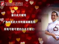 一顶燕尾帽的荣耀