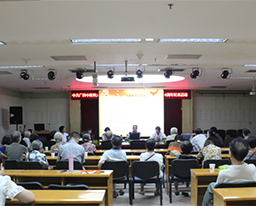 我院离退休党总支举行建党94周年学习活动