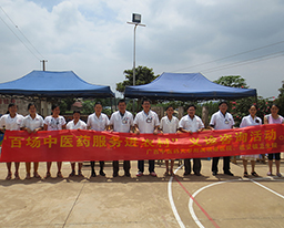 我院专家团走进江南区延安镇卫生院开展义诊活动