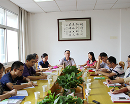 瑞康临床医学院召开兼职班主任培训会