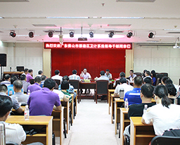 广东省佛山市顺德区卫计系统领导专家到我院参观交流