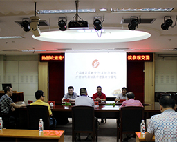 南宁市中医医院领导专家一行到我院参观交流